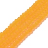 Transparent Glass Beads Strands EGLA-A034-T3mm-MD05-1