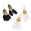 2 Pairs 2 Colors Bohemian Alloy Feather Dangle Earrings EJEW-TA0001-78B-2
