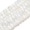 Opaque Glass Beads Stands EGLA-A035-P6mm-B01-1