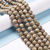 Natural Maifanite/Maifan Stone Beads Strands G-I187-6mm-01-10