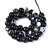 Dyed & Heated Natural Fire Crackle Agate Beads Strands G-N359-01B-01-3