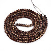 Baking Paint Glass Beads X1-DGLA-N010-4mm-08-2
