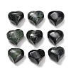 Natural Rhyolite Jasper Beads GG-CBA4A3B-C25-02-1