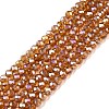 Electroplate Glass Beads Strands EGLA-A044-T2mm-B04-1