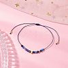 Natural Round Kyanite Beads Braided Bead Bracelets for Women BJEW-JB11655-10-1