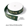 1 Roll Merry Christmas Printed Polyester Grosgrain Ribbons OCOR-YW0001-05A-4