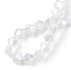 Opaque Solid Color Electroplate Glass Beads Strands EGLA-A039-P6mm-B15-4