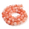 Natural White Jade Beads Strands G-H028-A09-14-3