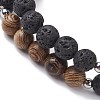 Natural Lava Rock & Wooden Round Beaded Stretch Bracelet BJEW-JB10075-01-5