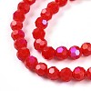 Opaque Glass Beads Strands LS-EGLA-A035-P4mm-L03-3