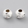 Brass Spacer Beads KK-O133-205-S-2