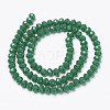 Opaque Solid Color Glass Beads Strands EGLA-A034-P8mm-D09-2