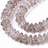 Crackle Glass Beads X-GLAA-S192-004B-3