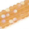 Frosted Transparent Glass Beads Strands GLAA-T032-T6mm-MBB08-1