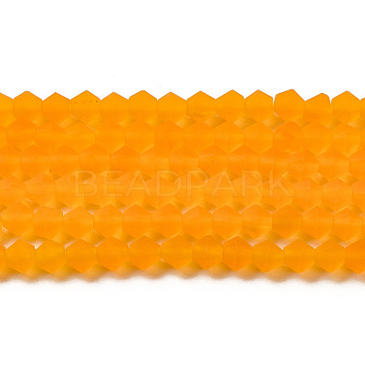 Imitate Austrian Crystal Frosted Glass Beads Strands GLAA-F029-TM3mm-B23-1
