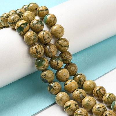 Natural Verdite Stone Beads Strands G-P515-A01-01-1