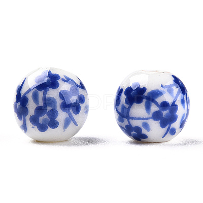 Handmade Porcelain Beads PORC-E021-02A-1