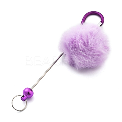 Aluminum Alloy Pom Pom Ball Beadable Keychain Bar HJEW-Q001-01E-1