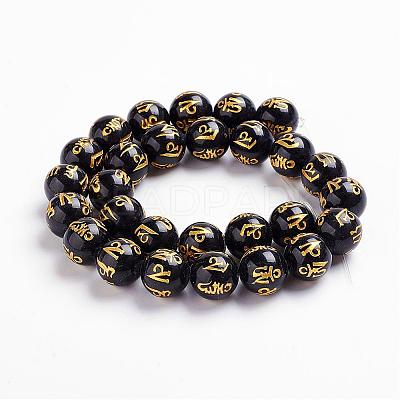 Natural Obsidian Beads Strands G-J359-02-8mm-1