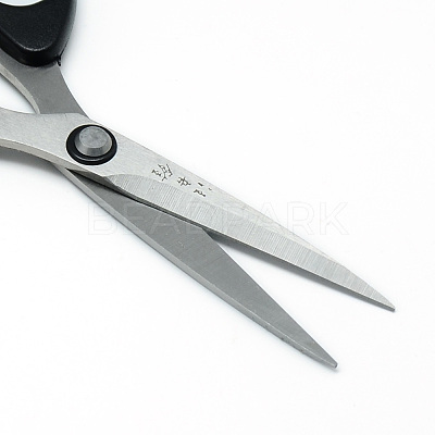 Iron Kitchen Scissors TOOL-R109-33-1