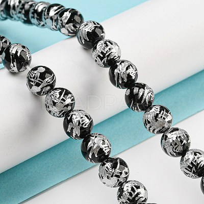 Natural Black Onyx Beads Strands G-C077-8mm-3B-1