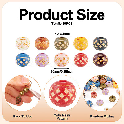 60Pcs Wood Beads WOOD-TA0002-79C-1