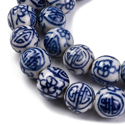 Handmade Blue and White Porcelain Beads Strands PORC-I027-03C-1