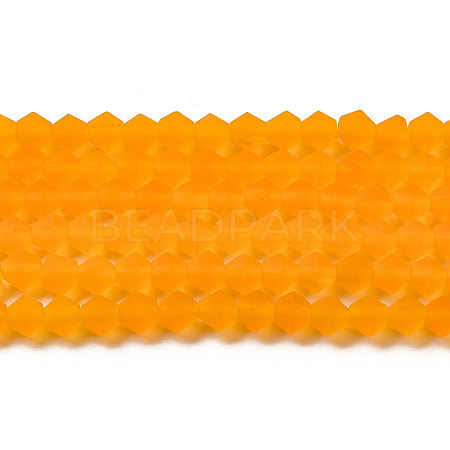 Imitate Austrian Crystal Frosted Glass Beads Strands GLAA-F029-TM3mm-B23-1