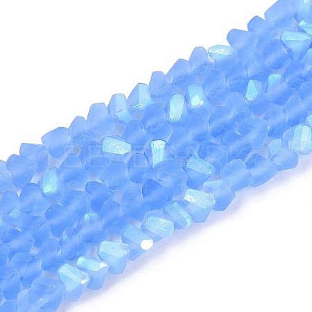 Frosted Transparent Glass Beads Strands GLAA-N054-4mm-10-1
