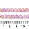 Dyed Natural White Jade Beads Strands G-T138-6mm-210-9-5