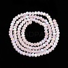 Transparent Glass Beads Strands EGLA-A044-T2mm-MB22-3