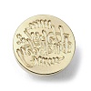 Happy Birthday Wax Seal Brass Stamp Heads AJEW-M038-01J-G-2