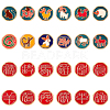   Golden Plated Alloy Enamel Beads ENAM-PH0001-53G-1