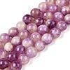 Dyed Natural White Jade Beads Strands G-T138-6mm-210-7-4
