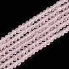 Transparent Glass Beads Strands EGLA-A044-T2mm-MD22-5