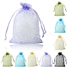 Organza Bags Jewellery Storage Pouches Wedding Favour Party Mesh Drawstring Gift OP-FS0001-04A-2