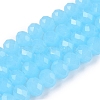 Glass Beads Strands EGLA-A044-J8mm-D04-1