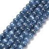 Natural Kyanite Beads Strands G-C259-B01-6mm-02-2