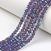 Electroplate Glass Beads Strands LS-EGLA-A034-T6mm-L13-1