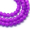Baking Paint Imitation Jade Glass Round Bead Strands X-DGLA-Q021-6mm-27-1