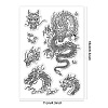 Custom PVC Plastic Clear Stamps DIY-WH0618-0162-2