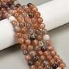 Natural Multi-Moonstone Beads Strands G-J157-8mm-06-7