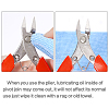 Stainless Steel Jewelry Pliers PT-T003-03-6