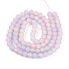 Crackle Glass Beads Strands GLAA-N009-10mm-04-2