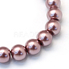 Baking Paint Pearlized Glass Pearl Round Bead Strands HY-Q330-8mm-58-2