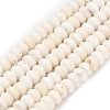 Natural Magnesite Beads Strands G-Z110-B08-2x4mm-2