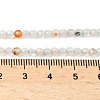 Natural Agate Beads Strands G-H302-A04-03-2