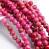 Dyed Natural Imperial Jasper Round Bead Strands G-M274-01-4mm-1