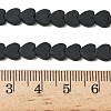 Frosted Synthetic Glass Beads Strands G-A272-A01-02-6
