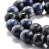 Natural Dumortierite Quartz Beads Strands G-O199-07D-3